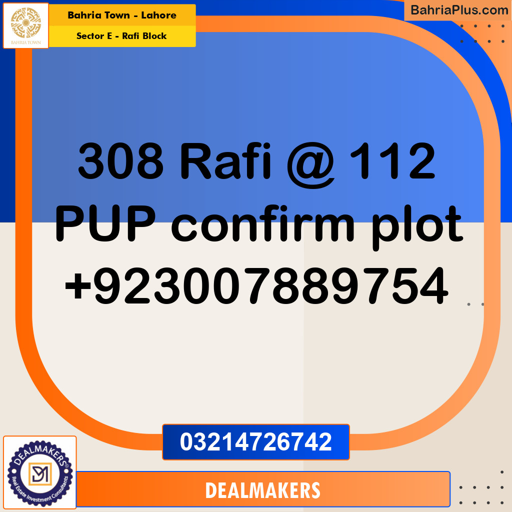 5 Marla Residential Plot for Sale in Sector E - Rafi Block -  Bahria Town, Lahore - (BP-265549)