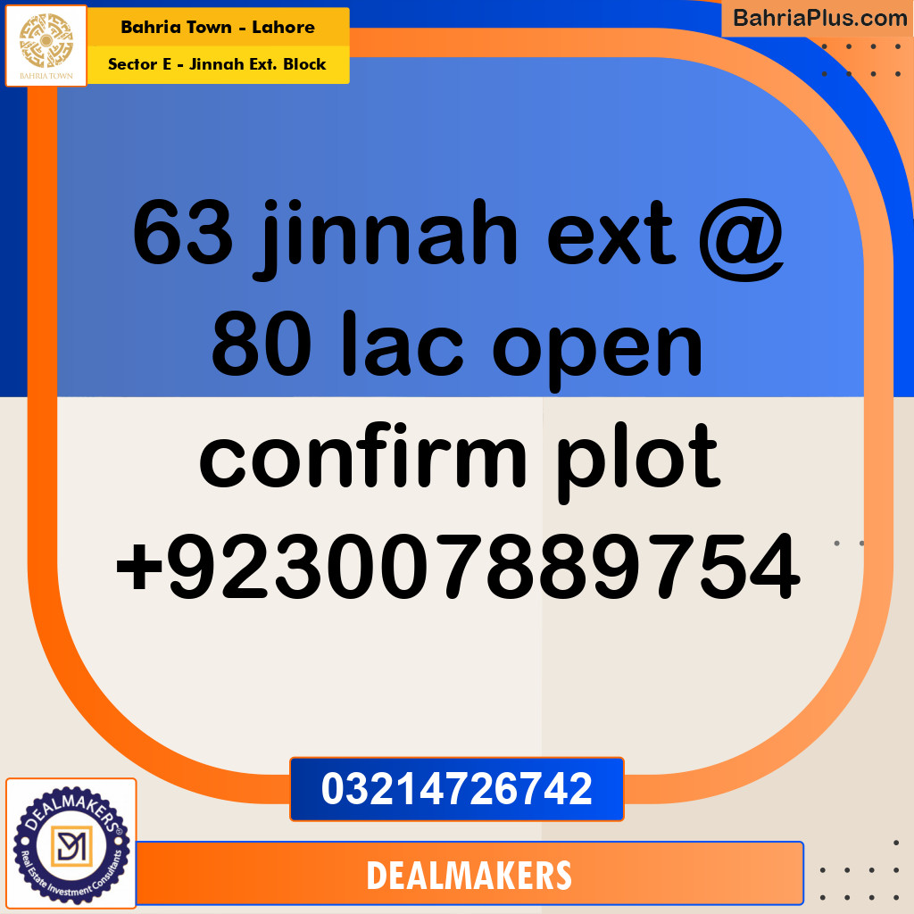 5 Marla Residential Plot for Sale in Sector E - Jinnah Ext. Block -  Bahria Town, Lahore - (BP-265552)