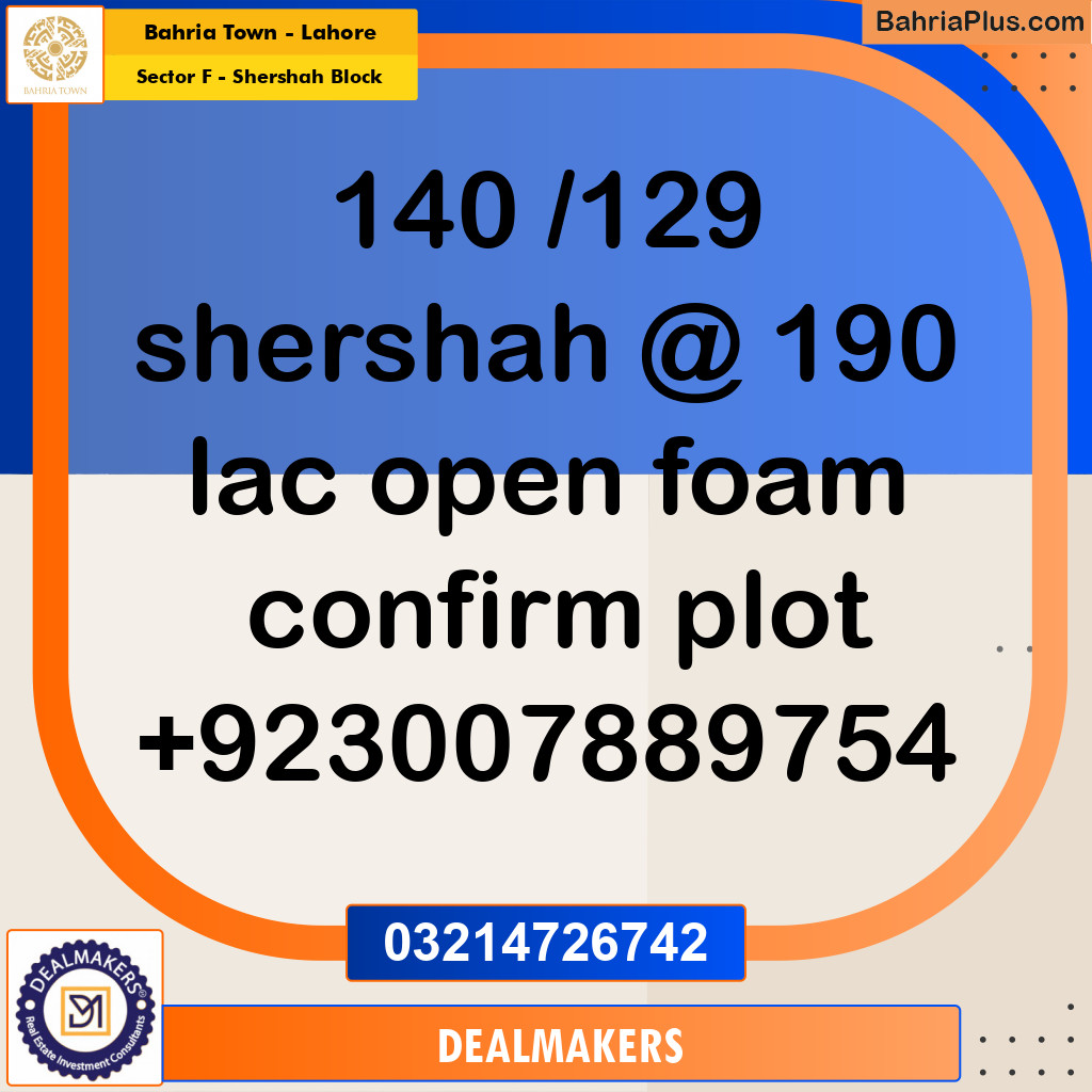 5 Marla Residential Plot for Sale in Sector F - Shershah Block -  Bahria Town, Lahore - (BP-265553)