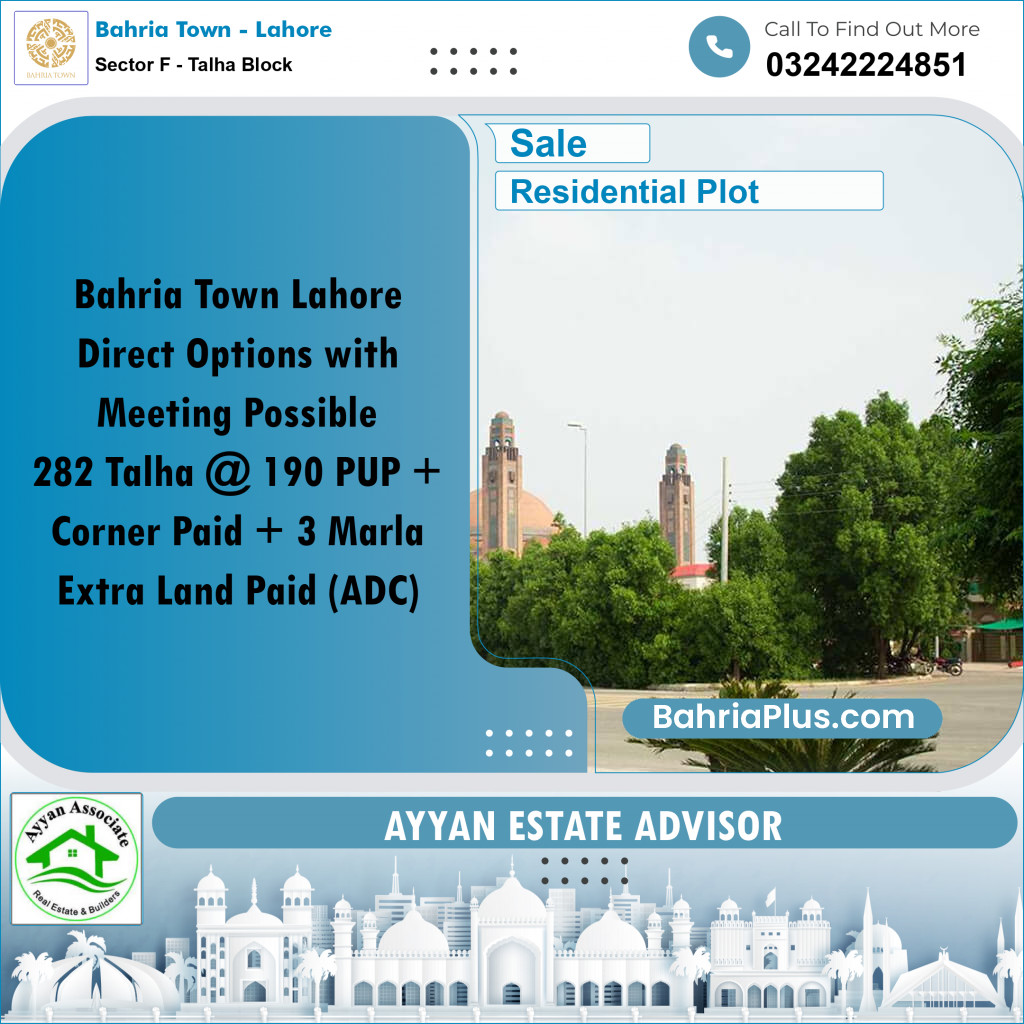 13 Marla Residential Plot for Sale in Sector F - Talha Block -  Bahria Town, Lahore - (BP-265570)