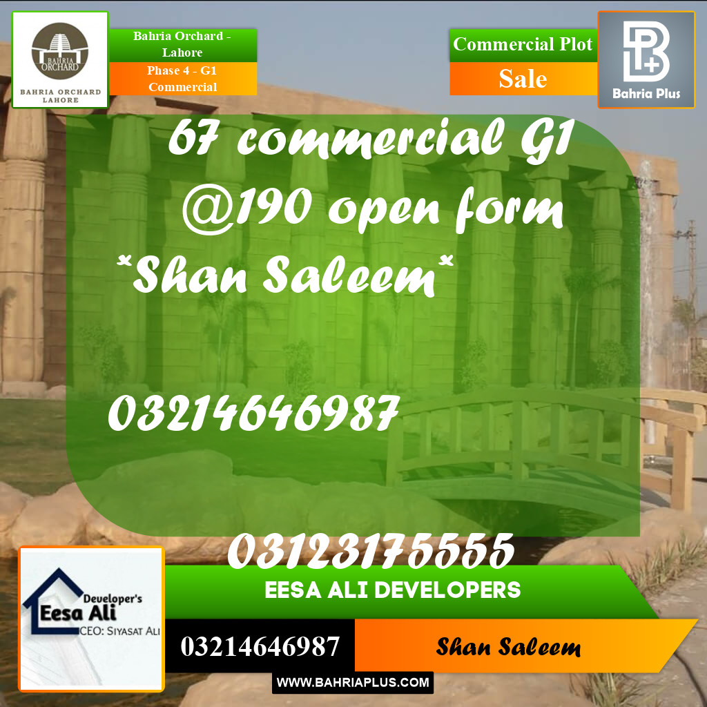 5 Marla Commercial Plot for Sale in Phase 4 - G1 Commercial -  Bahria Orchard, Lahore - (BP-265575)