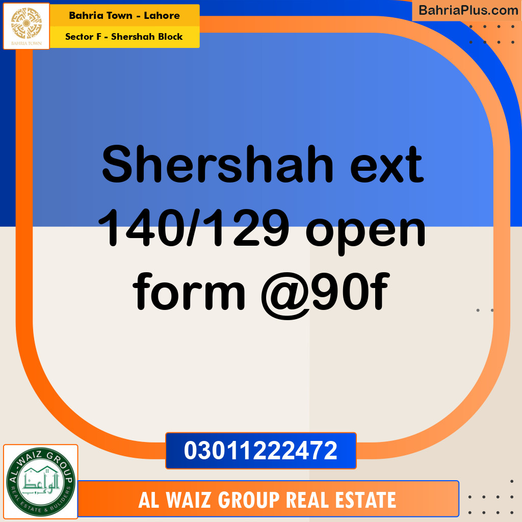 5 Marla Residential Plot for Sale in Sector F - Shershah Block -  Bahria Town, Lahore - (BP-265578)