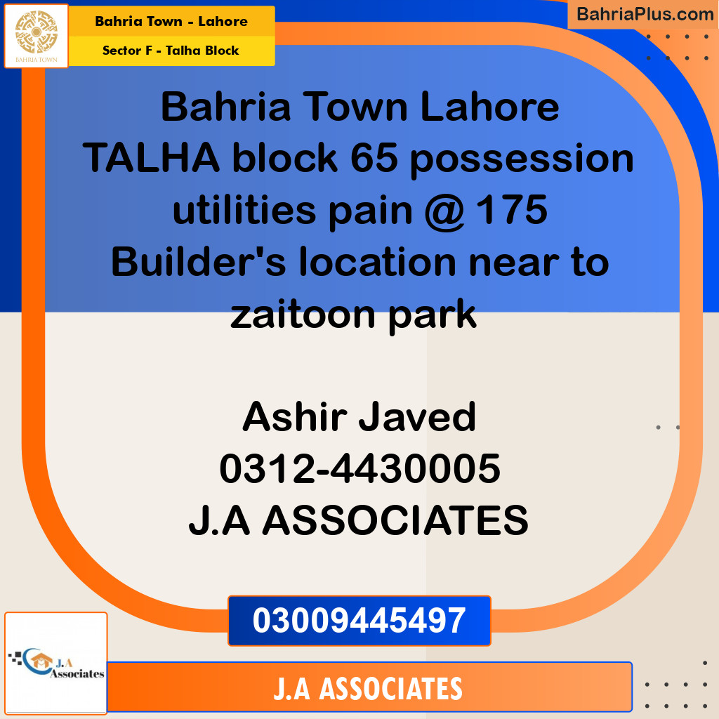 10 Marla Residential Plot for Sale in Sector F - Talha Block -  Bahria Town, Lahore - (BP-265584)