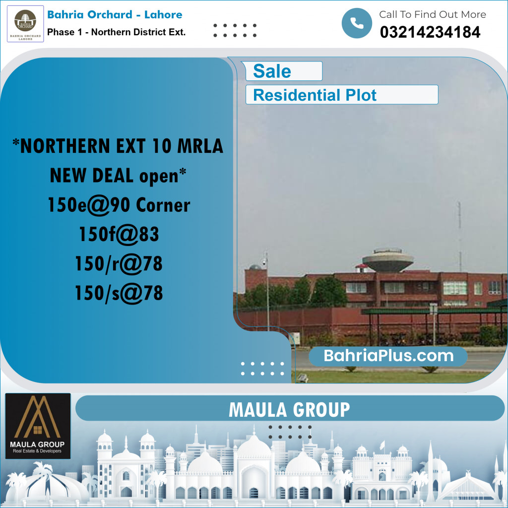 10 Marla Residential Plot for Sale in Phase 1 - Northern District Ext. -  Bahria Orchard, Lahore - (BP-265588)
