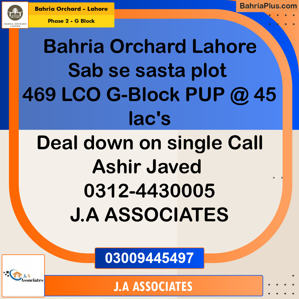 5 Marla Residential House for Sale in Phase 2 - G Block -  Bahria Orchard, Lahore - (BP-265615)