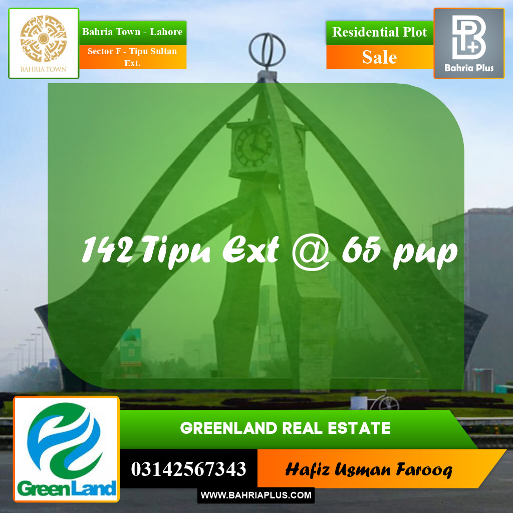 5 Marla Residential Plot for Sale in Sector F - Tipu Sultan Ext. -  Bahria Town, Lahore - (BP-265623)