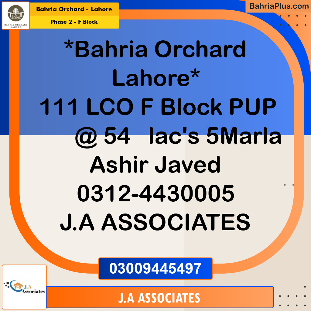 5 Marla Residential Plot for Sale in Phase 2 - F Block -  Bahria Orchard, Lahore - (BP-265629)