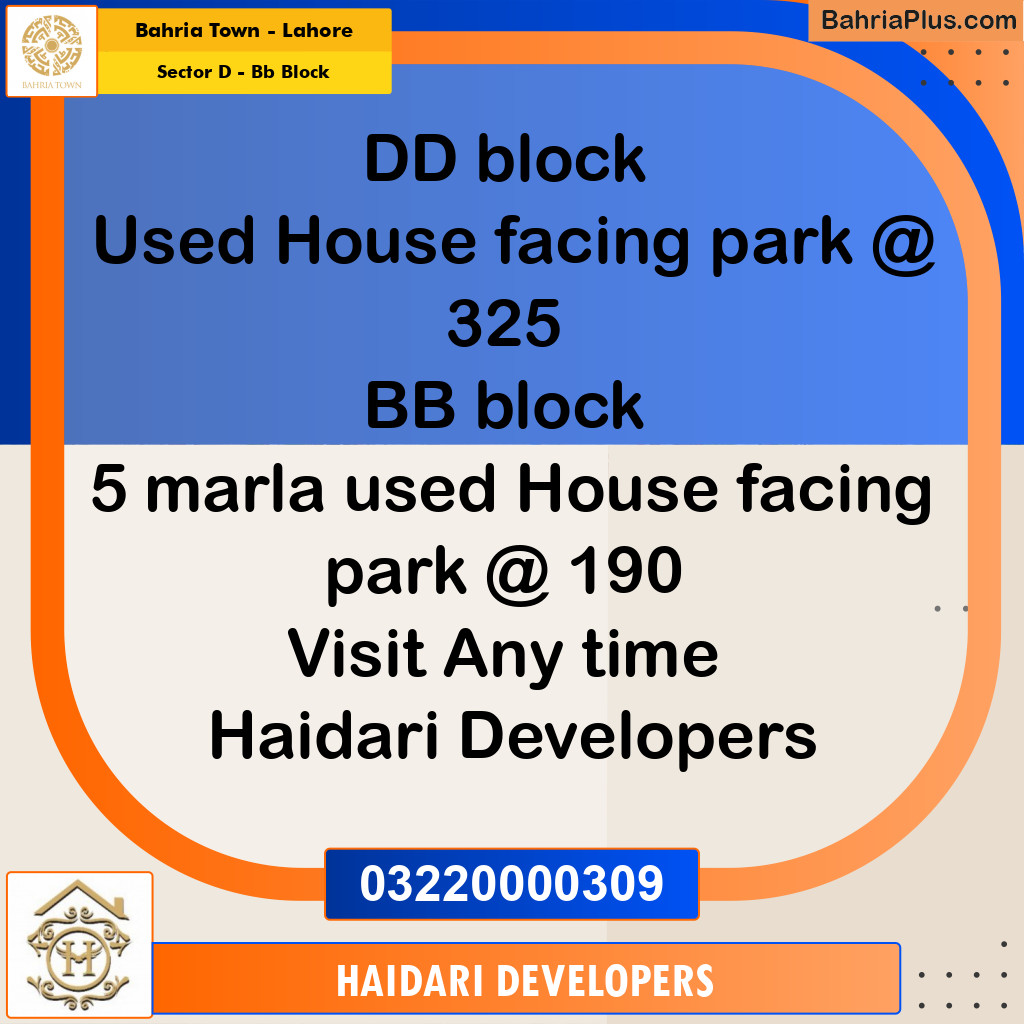 5 Marla Residential House for Sale in Sector D - BB Block -  Bahria Town, Lahore - (BP-265651)