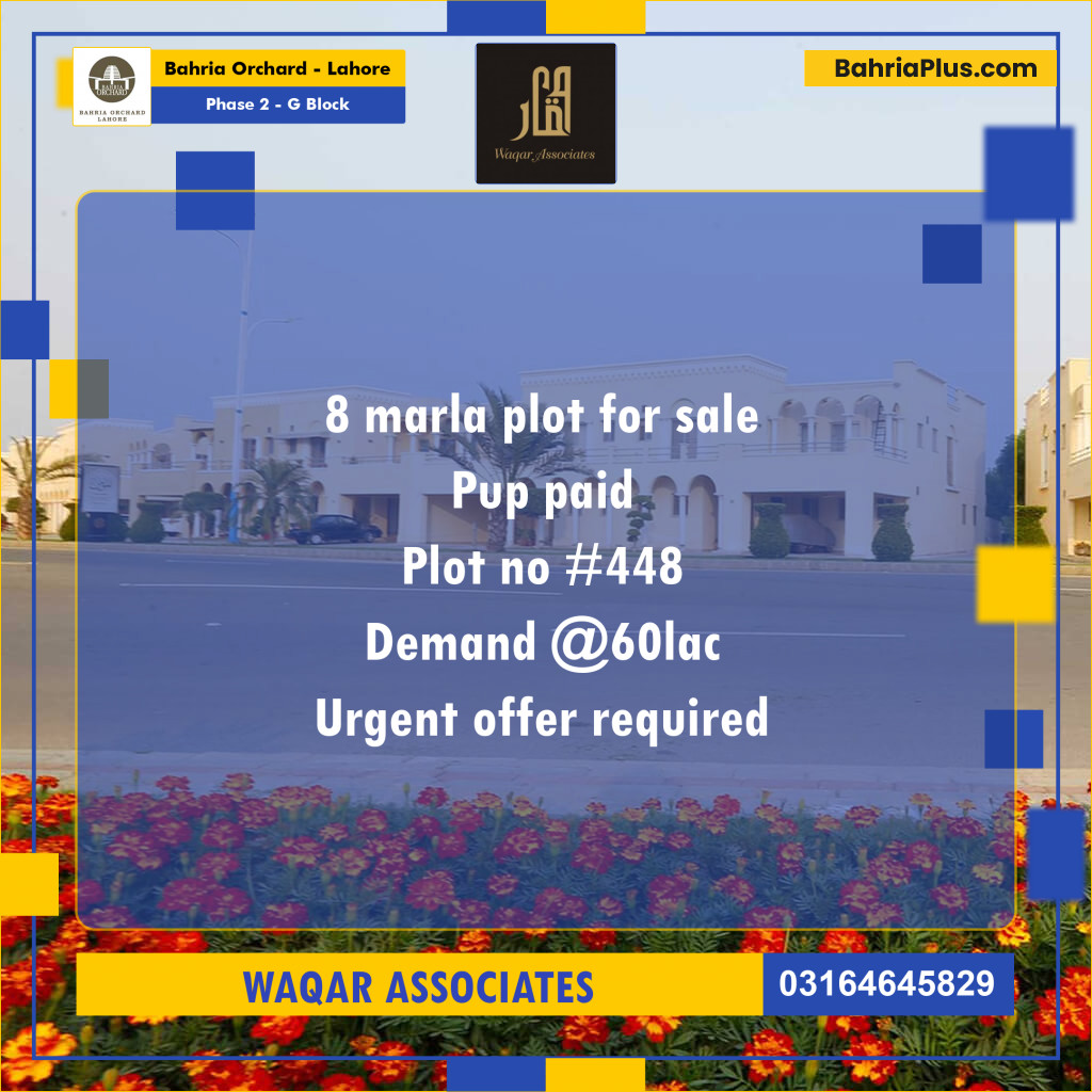 8 Marla Residential Plot for Sale in Phase 2 - G Block -  Bahria Orchard, Lahore - (BP-265670)