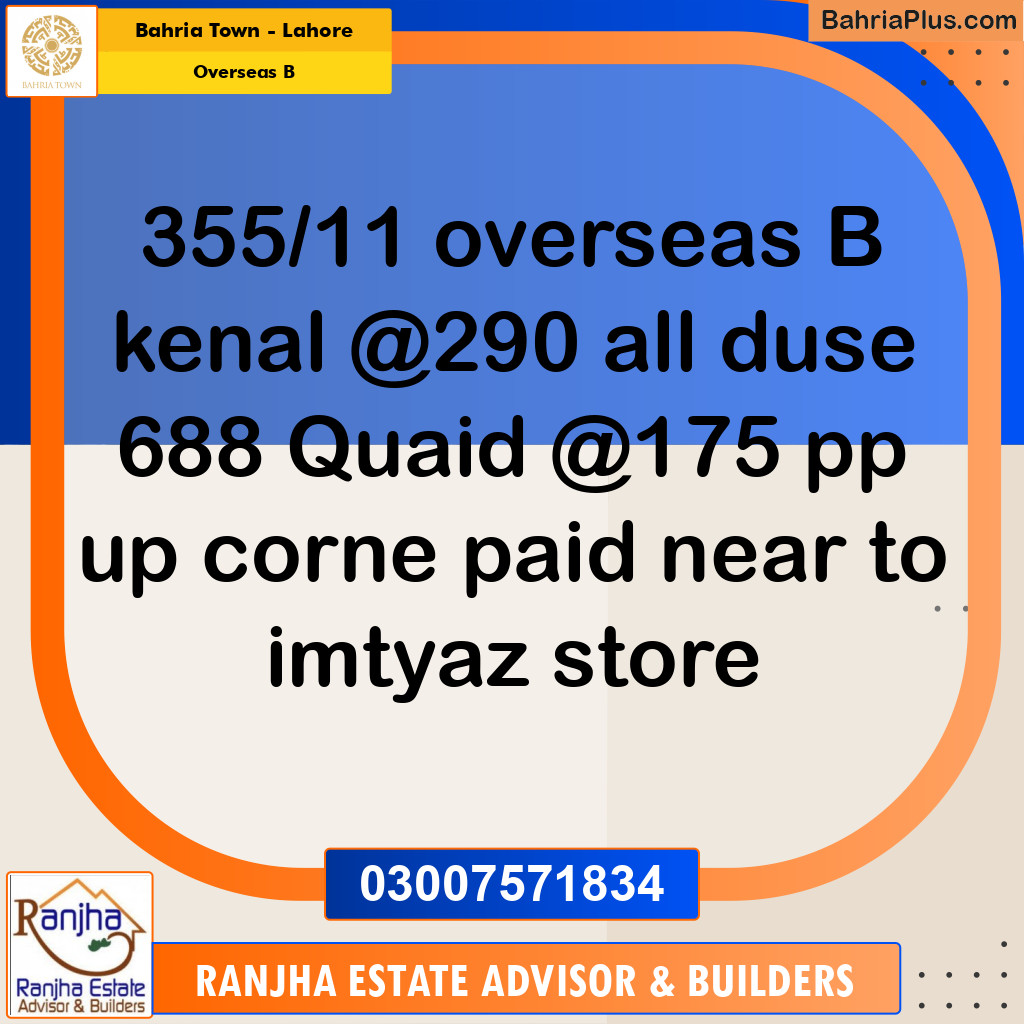 1 Kanal Residential Plot for Sale in Overseas B -  Bahria Town, Lahore - (BP-265686)