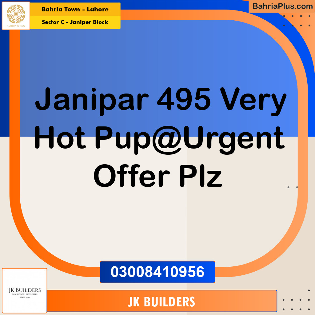 10 Marla Residential Plot for Sale in Sector C - Janiper Block -  Bahria Town, Lahore - (BP-265691)
