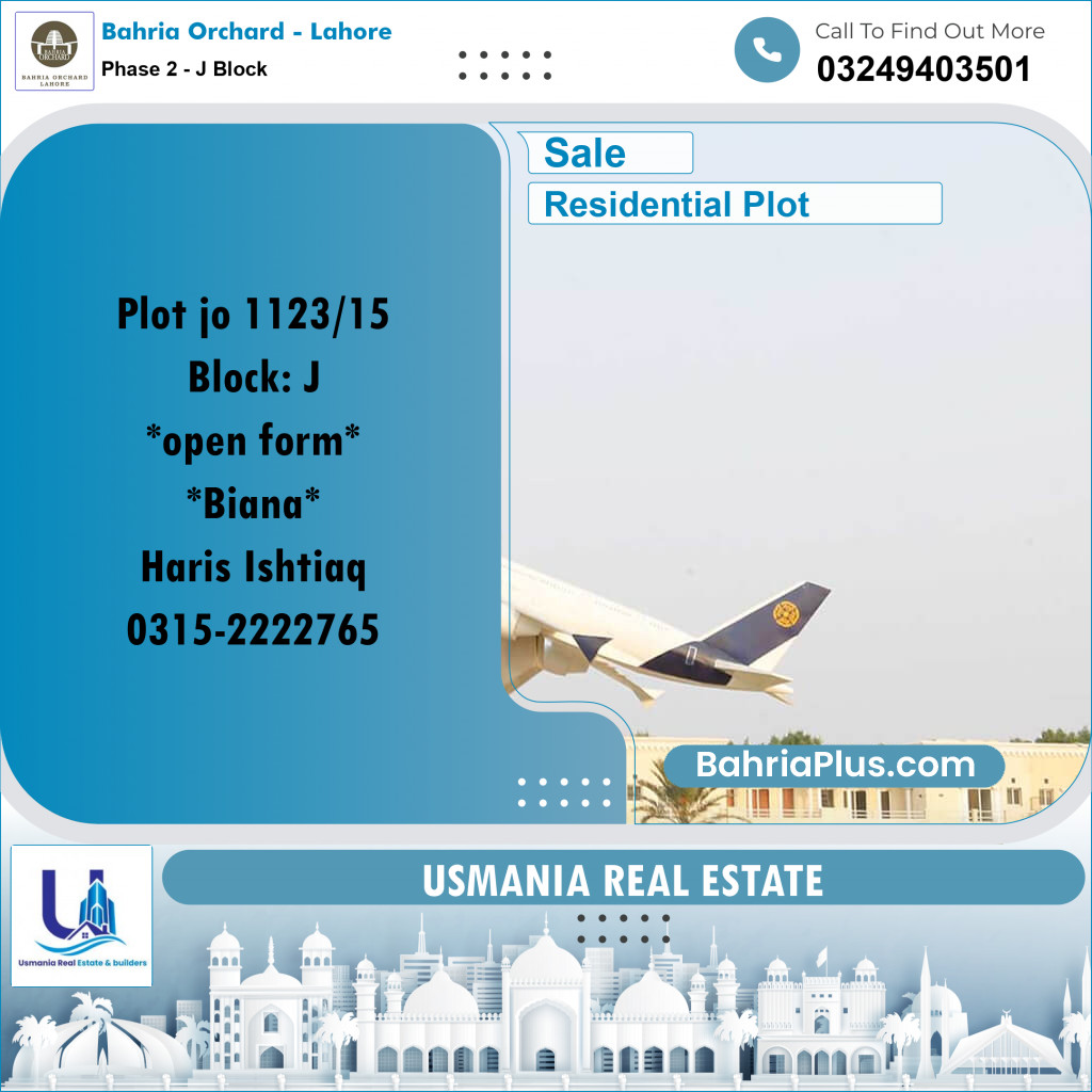 5 Marla Residential Plot for Sale in Phase 2 - J Block -  Bahria Orchard, Lahore - (BP-265767)
