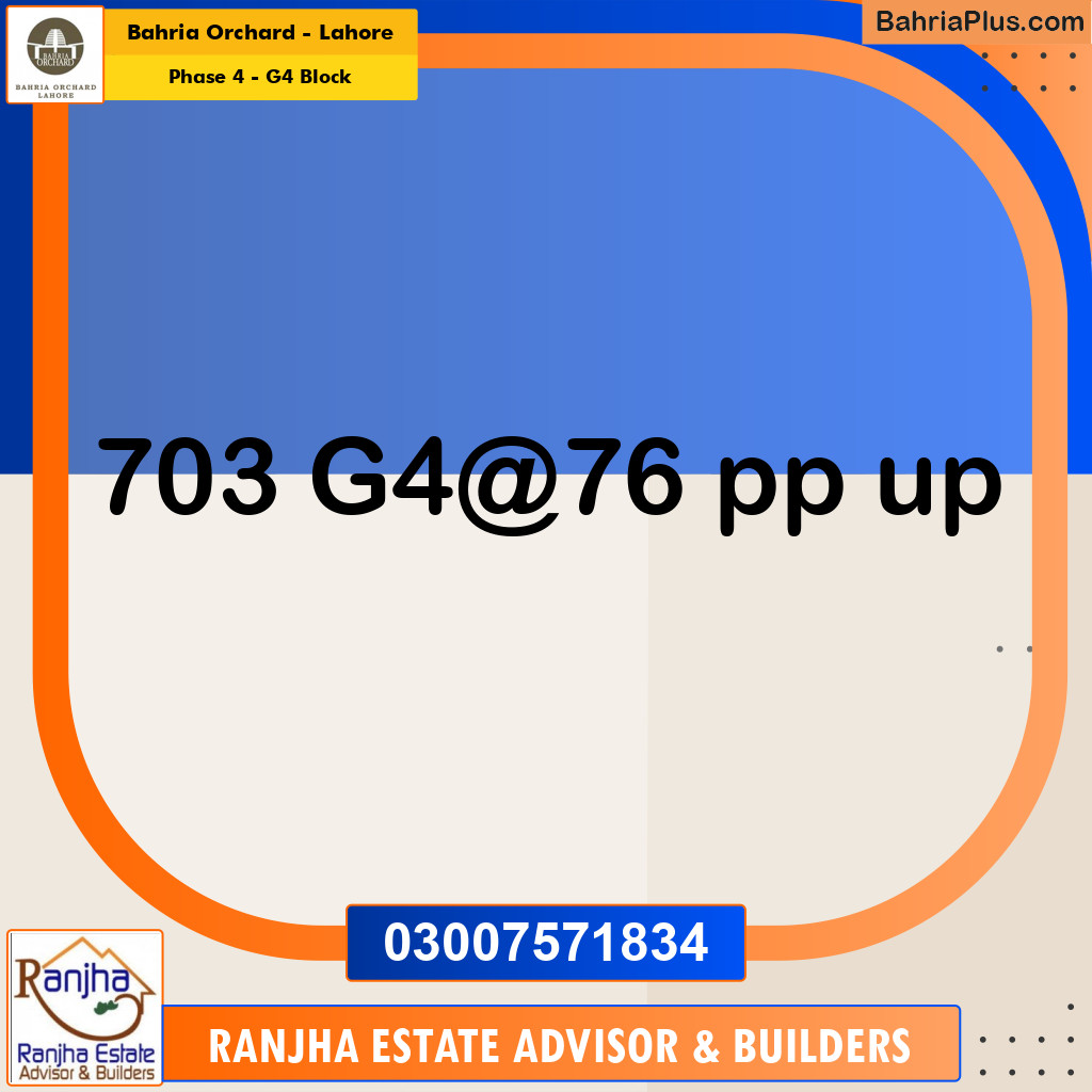 10 Marla Residential Plot for Sale in Phase 4 - G4 Block -  Bahria Orchard, Lahore - (BP-265771)