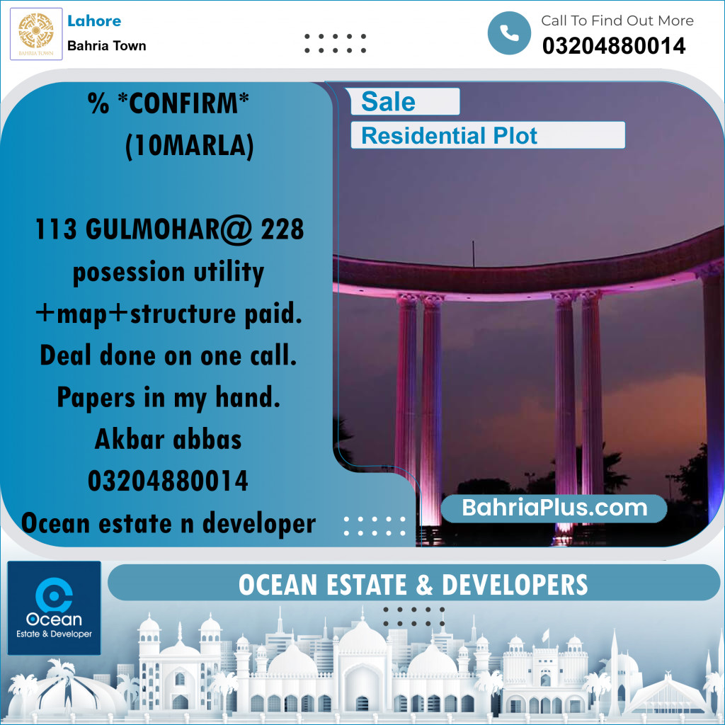 Residential Plot for Sale in Bahria Town, Lahore - (BP-265819)