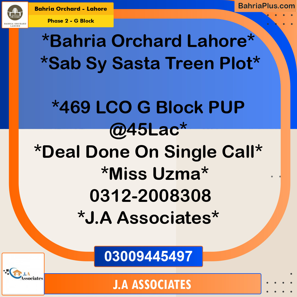 5 Marla Residential Plot for Sale in Phase 2 - G Block -  Bahria Orchard, Lahore - (BP-265838)