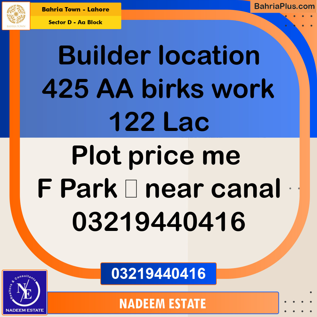 Residential Plot for Sale in Sector D - AA Block -  Bahria Town, Lahore - (BP-265867)