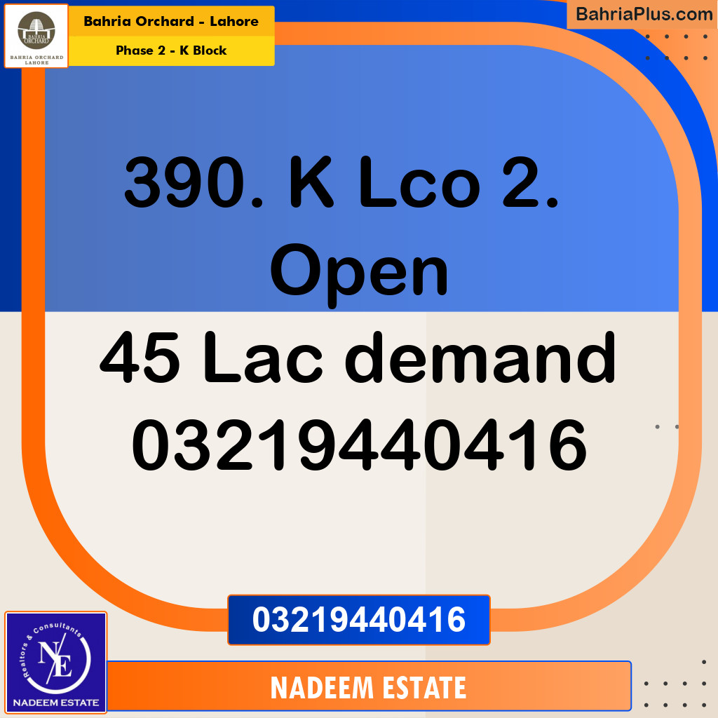 Residential Plot for Sale in Phase 2 - K Block -  Bahria Orchard, Lahore - (BP-265890)