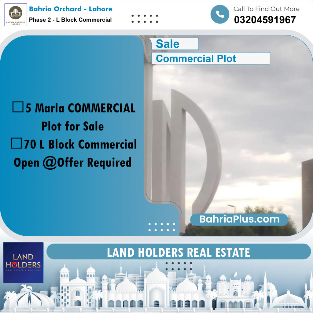 5 Marla Commercial Plot for Sale in Phase 2 - L Block Commercial -  Bahria Orchard, Lahore - (BP-265895)
