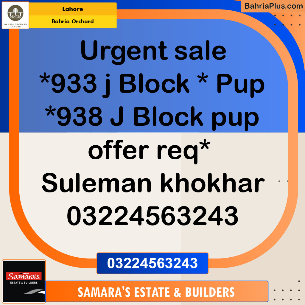 8 Marla Residential Plot for Sale in Bahria Orchard, Lahore - (BP-265903)