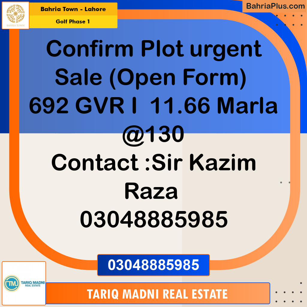 11.66 Marla Residential Plot for Sale in Golf Phase 1 -  Bahria Town, Lahore - (BP-265910)