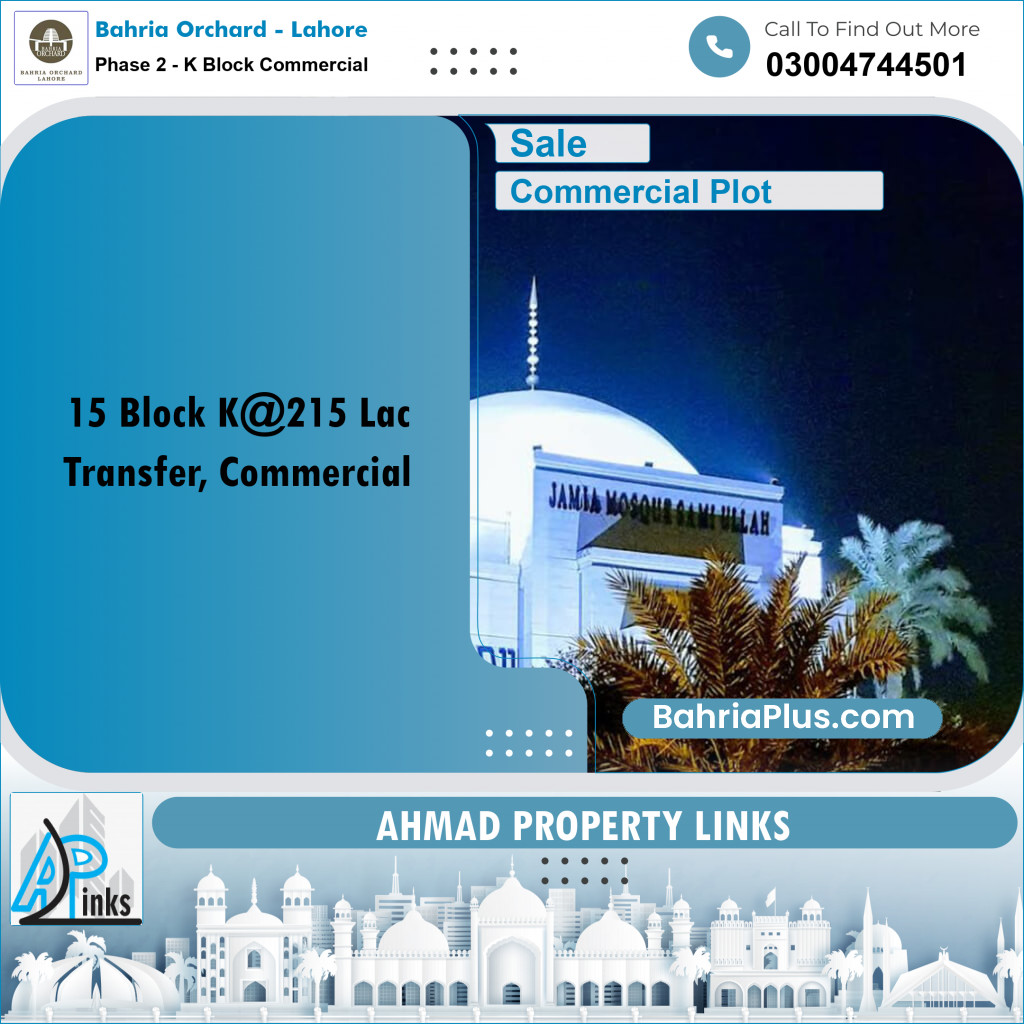 5 Marla Commercial Plot for Sale in Phase 2 - K Block Commercial -  Bahria Orchard, Lahore - (BP-265915)