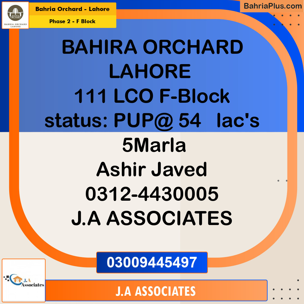 5 Marla Residential Plot for Sale in Phase 2 - F Block -  Bahria Orchard, Lahore - (BP-265918)