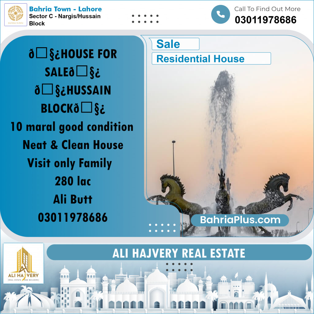 10 Marla Residential House for Sale in Sector C - Nargis/Hussain Block -  Bahria Town, Lahore - (BP-265943)
