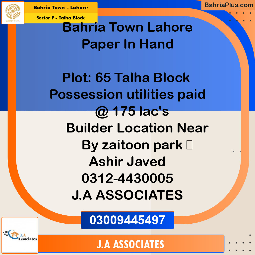10 Marla Residential Plot for Sale in Sector F - Talha Block -  Bahria Town, Lahore - (BP-265963)