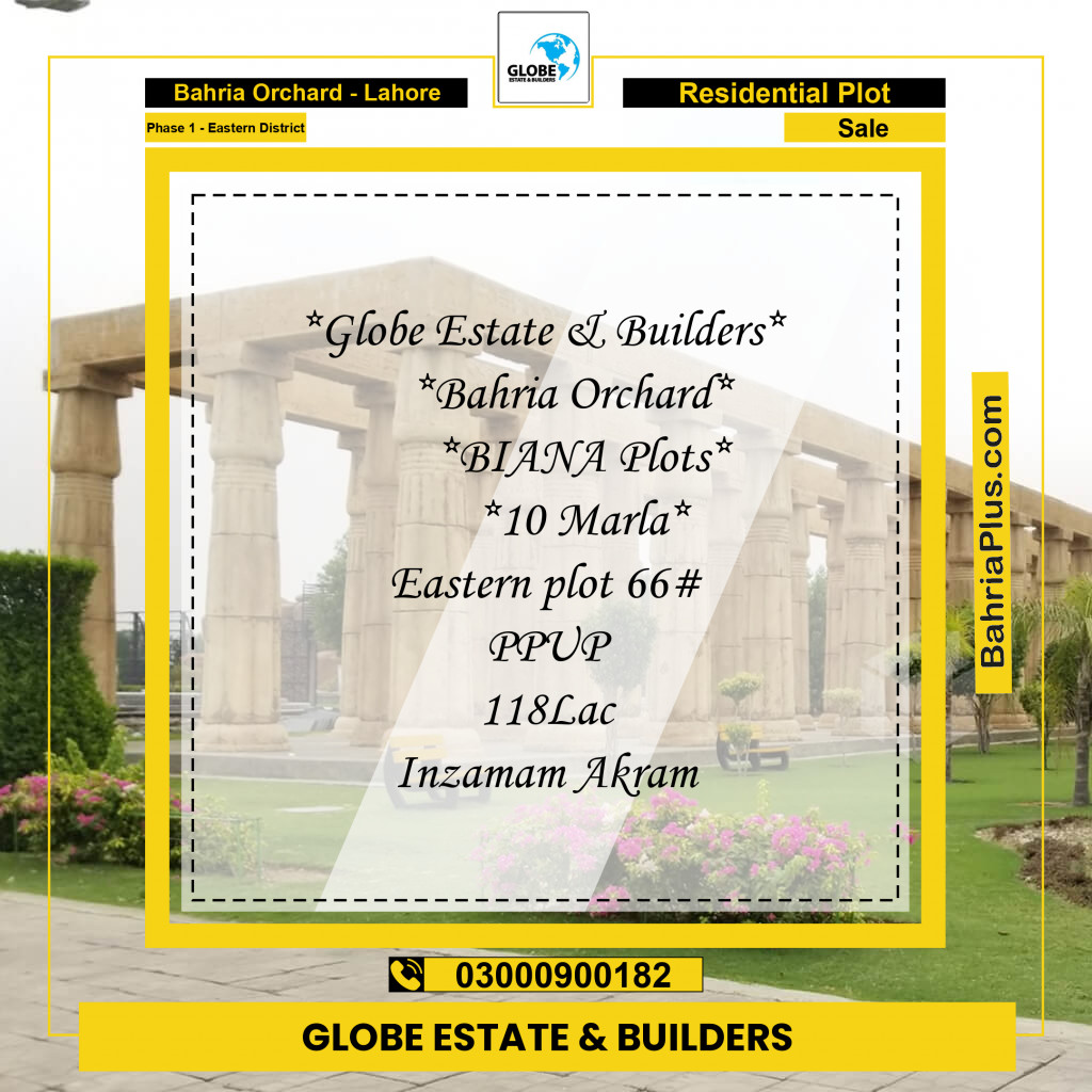 10 Marla Residential Plot for Sale in Phase 1 - Eastern District -  Bahria Orchard, Lahore - (BP-265992)