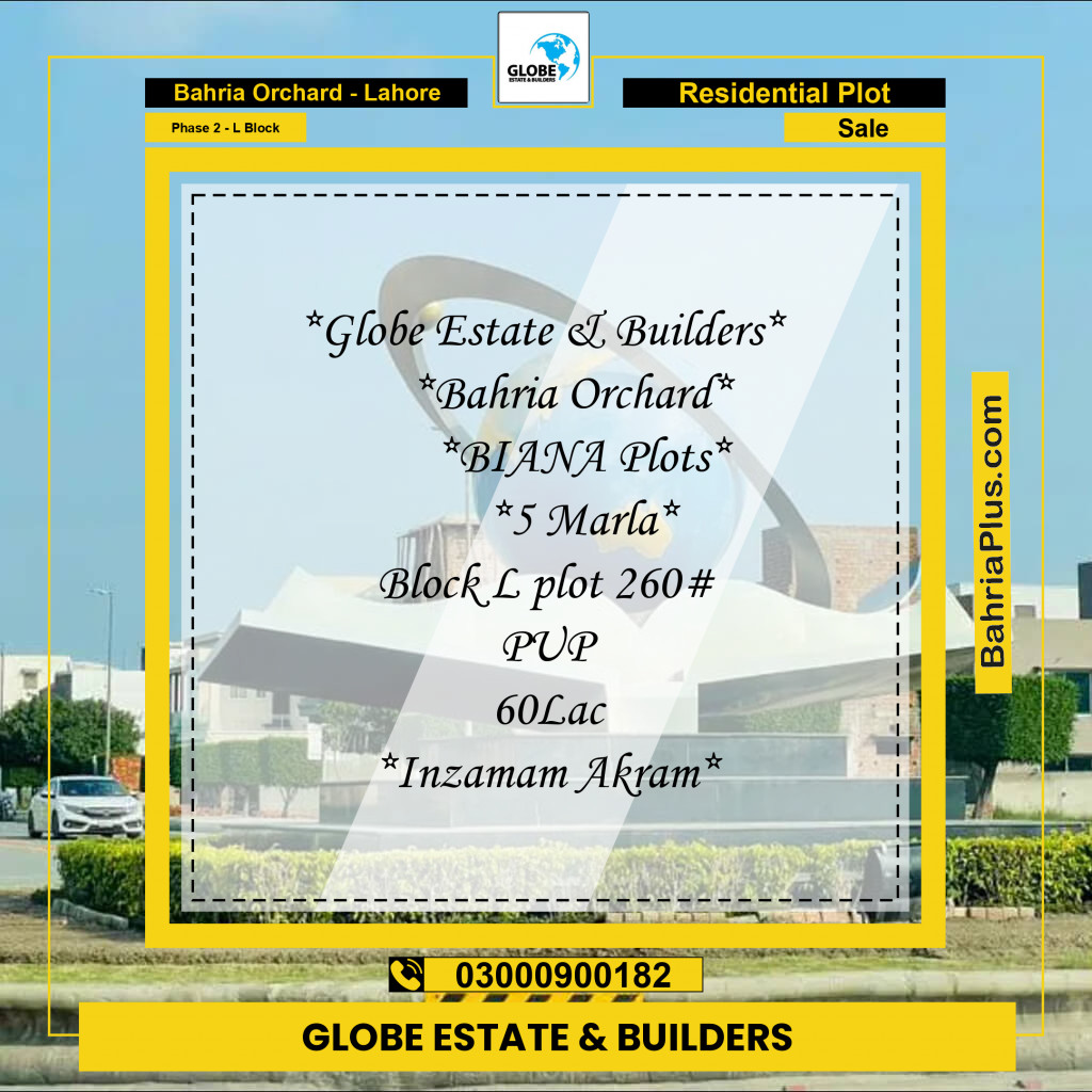 5 Marla Residential Plot for Sale in Phase 2 - L Block -  Bahria Orchard, Lahore - (BP-265993)
