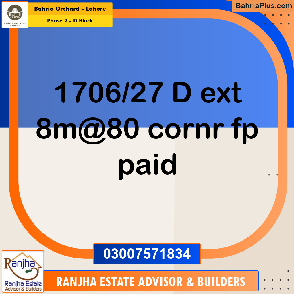 8 Marla Residential Plot for Sale in Phase 2 - D Block -  Bahria Orchard, Lahore - (BP-266029)