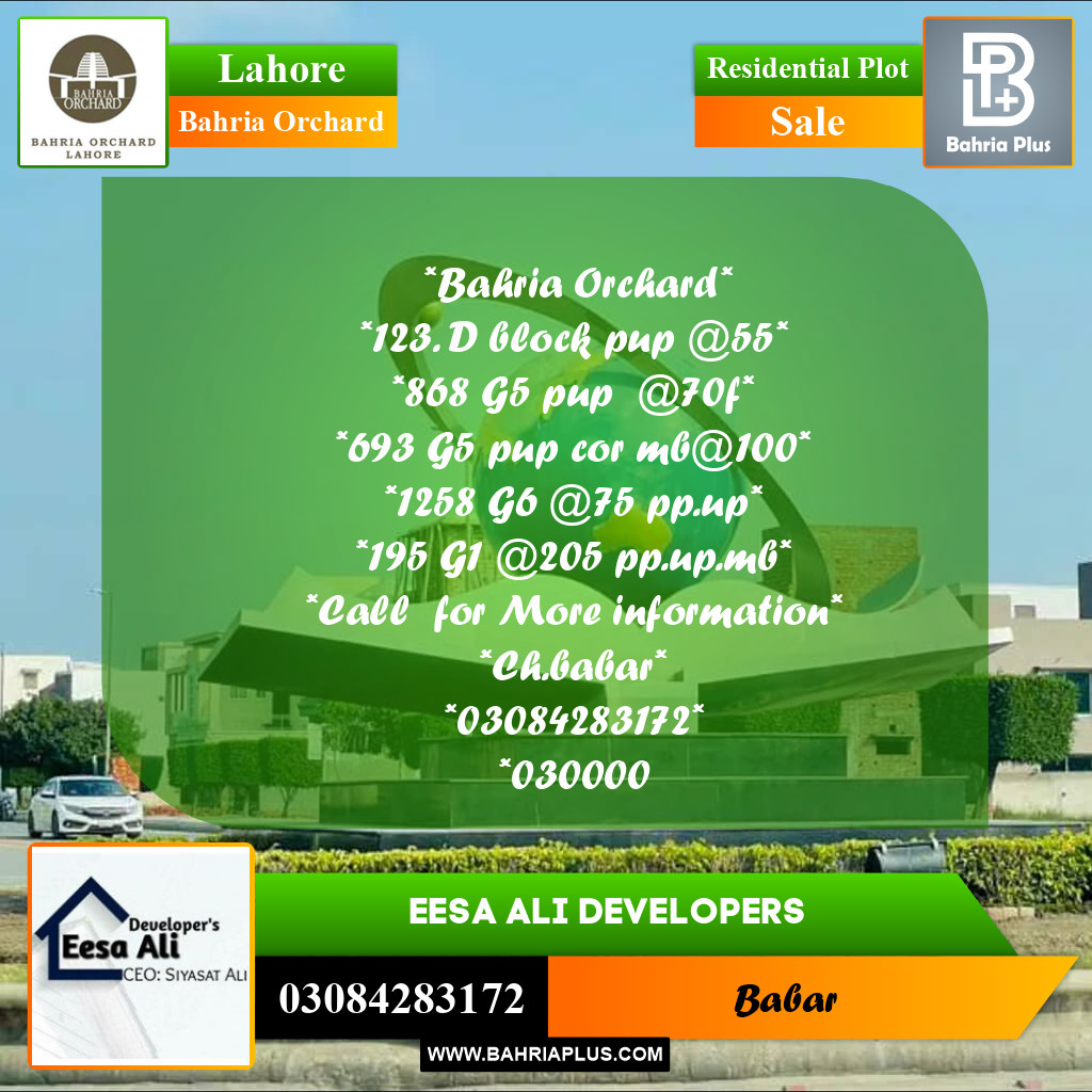 Residential Plot for Sale in Bahria Orchard, Lahore - (BP-266039)