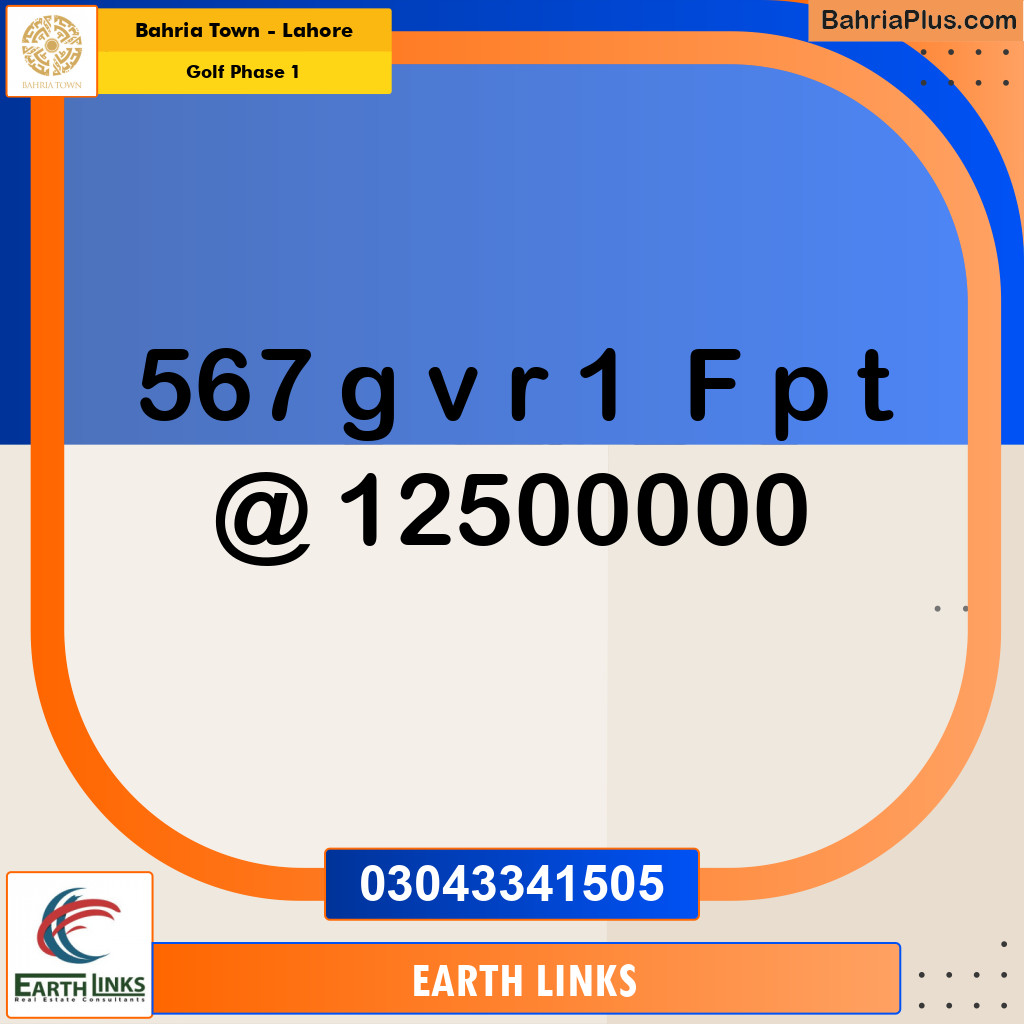 10 Marla Residential Plot for Sale in Golf Phase 1 -  Bahria Town, Lahore - (BP-266048)