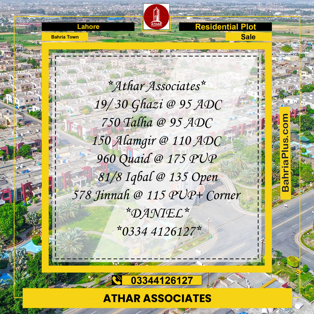 10 Marla Residential Plot for Sale in Bahria Town, Lahore - (BP-266061)