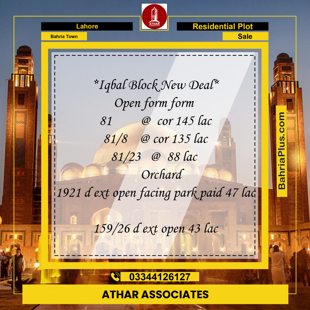 10 Marla Residential Plot for Sale in Bahria Town, Lahore - (BP-266062)