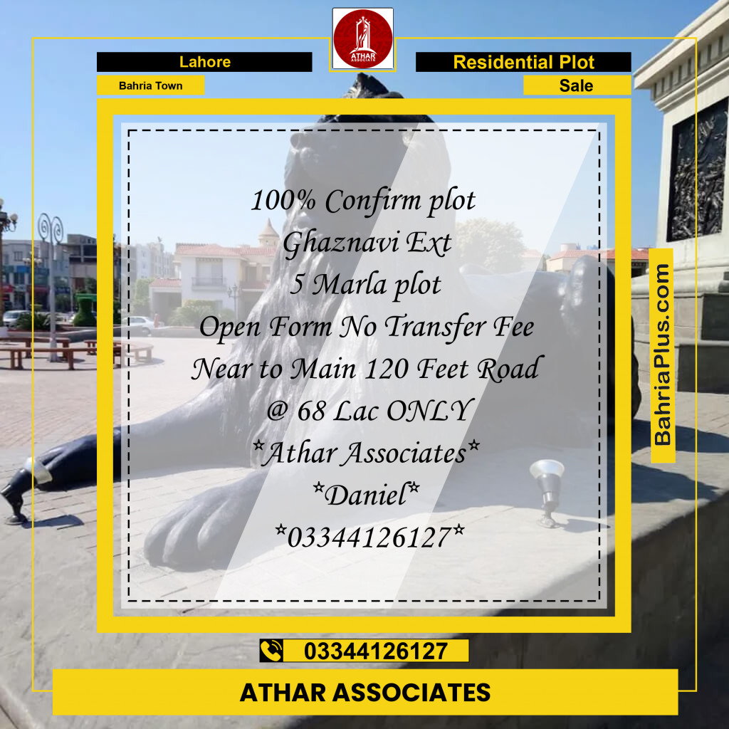 5 Marla Residential Plot for Sale in Bahria Town, Lahore - (BP-266063)