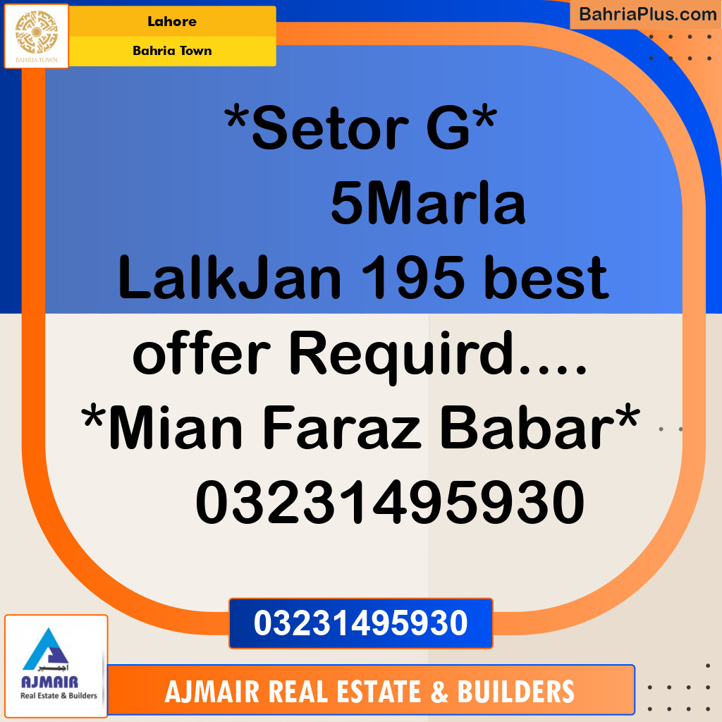 Residential Plot for Sale in Bahria Town, Lahore - (BP-266065)