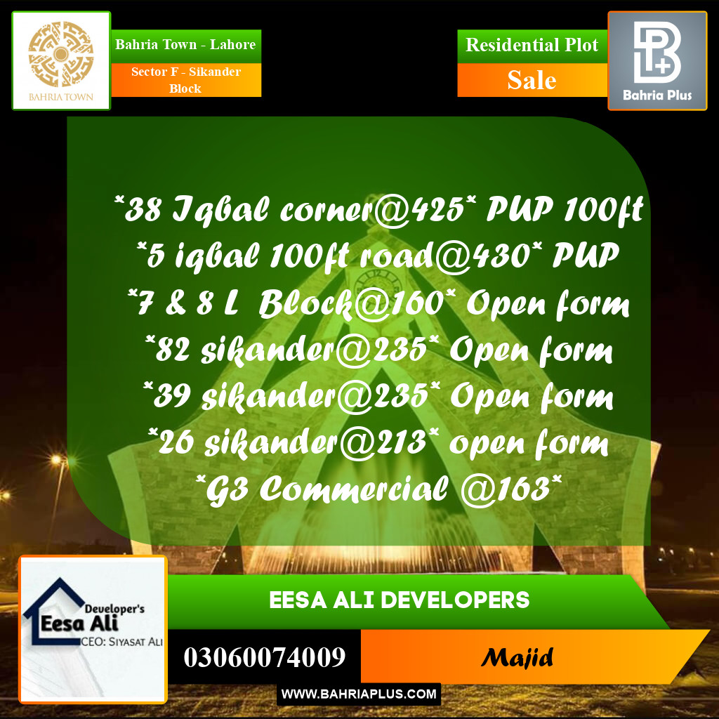 Residential Plot for Sale in Sector F - Sikander Block -  Bahria Town, Lahore - (BP-266069)