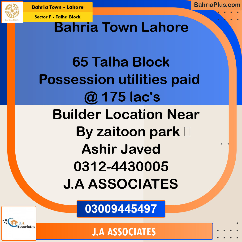 10 Marla Residential Plot for Sale in Sector F - Talha Block -  Bahria Town, Lahore - (BP-266083)