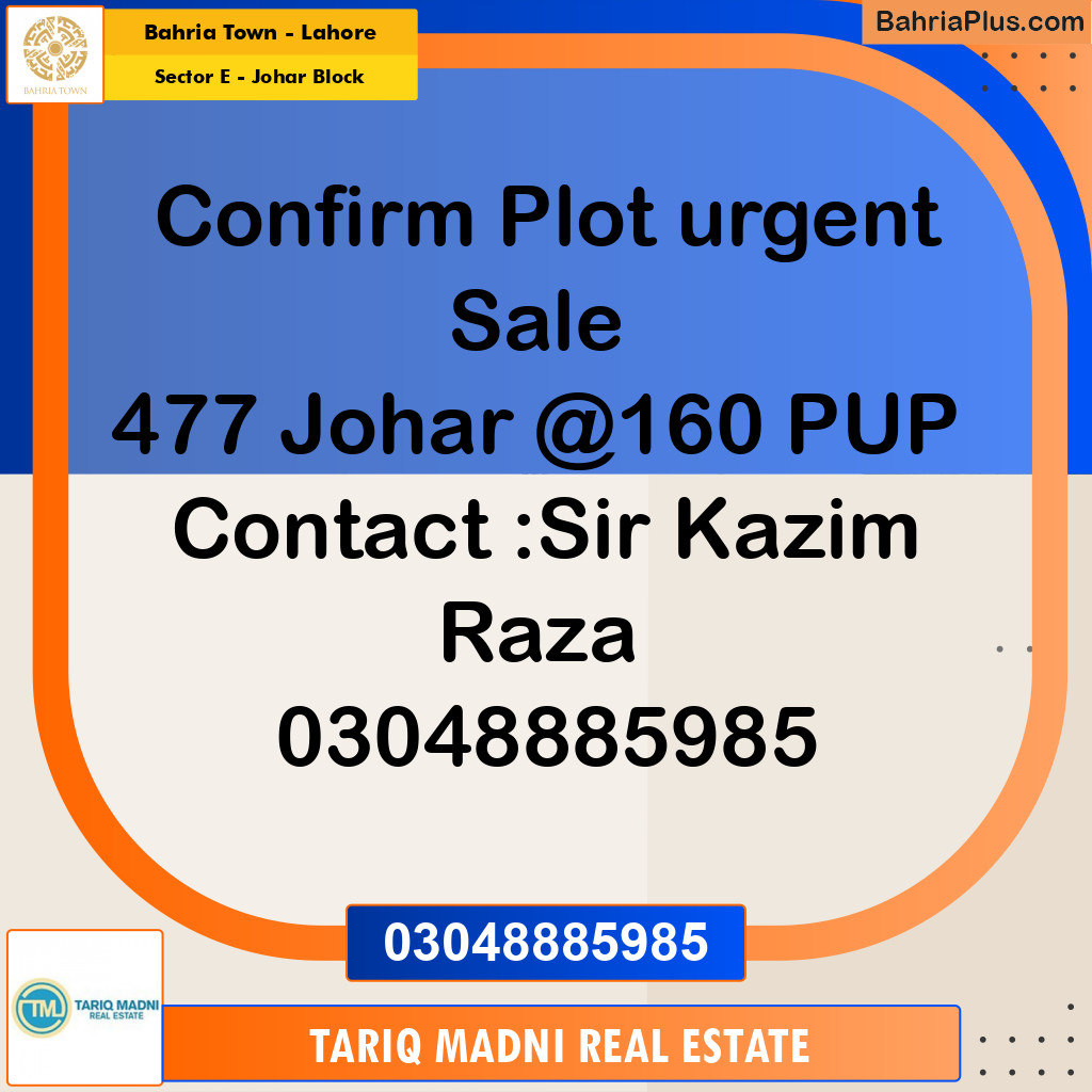 10 Marla Residential Plot for Sale in Sector E - Johar Block -  Bahria Town, Lahore - (BP-266092)
