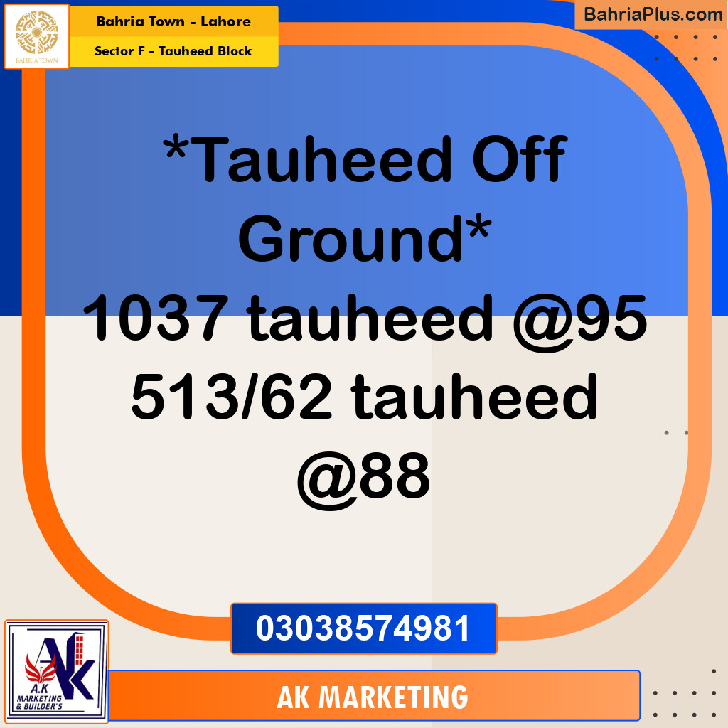 10 Marla Residential Plot for Sale in Sector F - Tauheed Block -  Bahria Town, Lahore - (BP-266115)