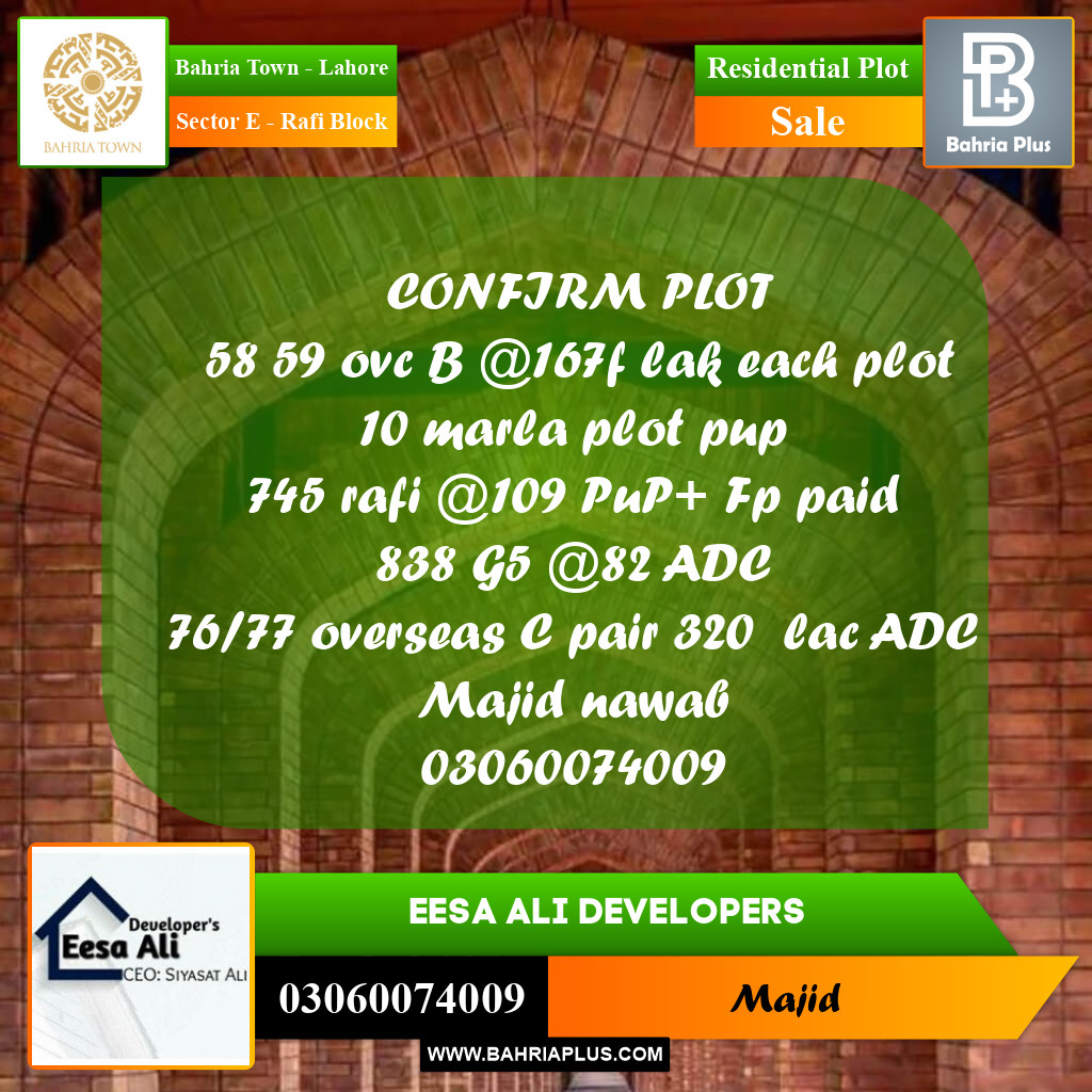 Residential Plot for Sale in Sector E - Rafi Block -  Bahria Town, Lahore - (BP-266146)