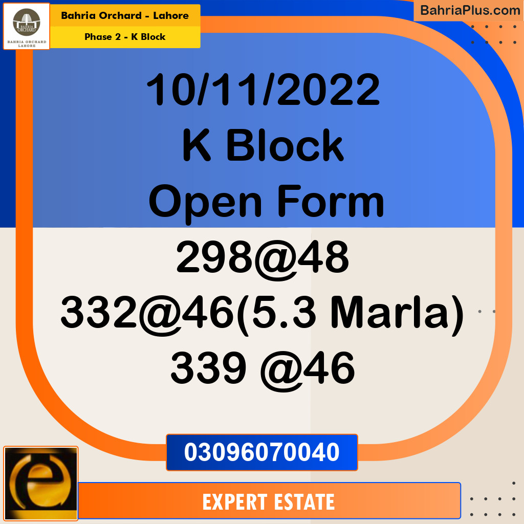 5 Marla Residential Plot for Sale in Phase 2 - K Block -  Bahria Orchard, Lahore - (BP-266169)