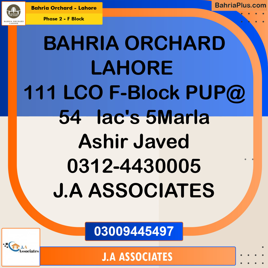5 Marla Residential Plot for Sale in Phase 2 - F Block -  Bahria Orchard, Lahore - (BP-266176)