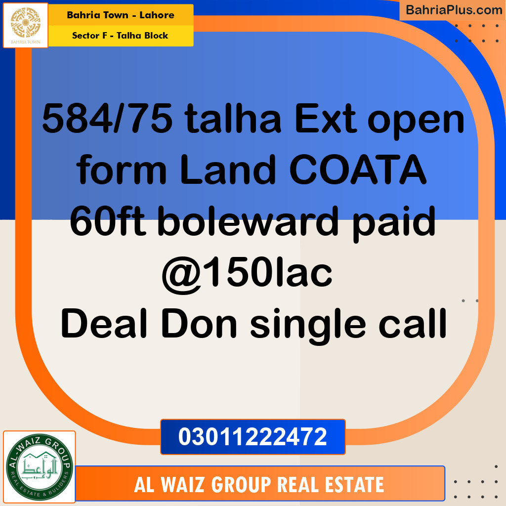 10 Marla Residential Plot for Sale in Sector F - Talha Block -  Bahria Town, Lahore - (BP-266199)