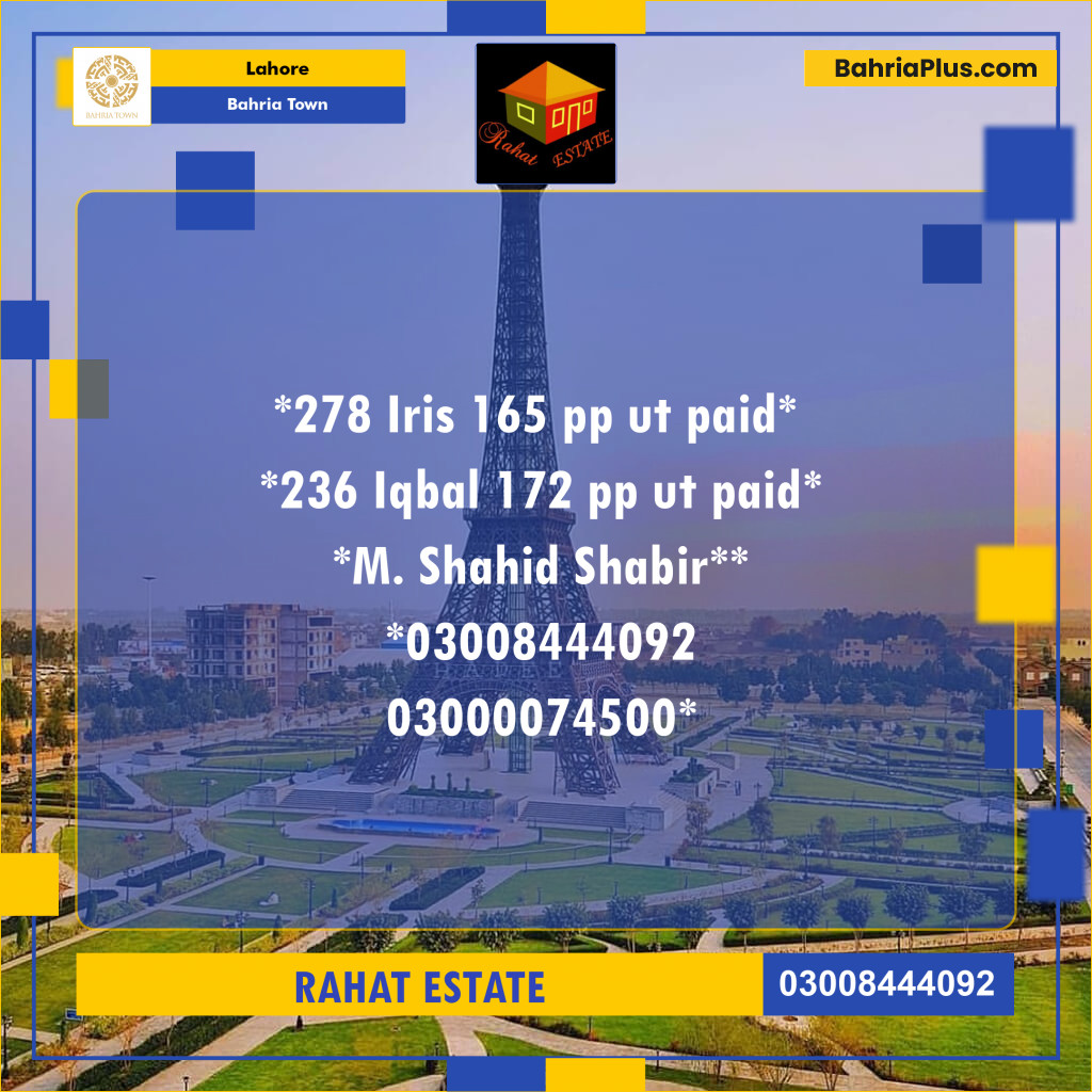 10 Marla Residential Plot for Sale in Bahria Town, Lahore - (BP-266201)