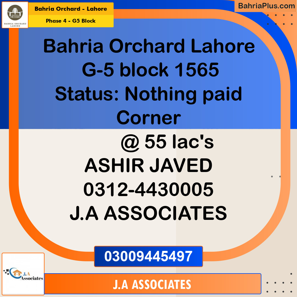 10 Marla Residential Plot for Sale in Phase 4 - G5 Block -  Bahria Orchard, Lahore - (BP-266213)