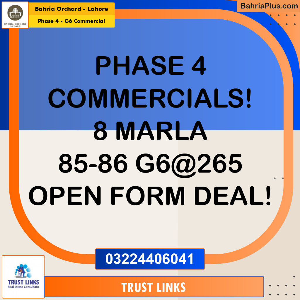 8 Marla Commercial Plot for Sale in Phase 4 - G6 Commercial -  Bahria Orchard, Lahore - (BP-266214)
