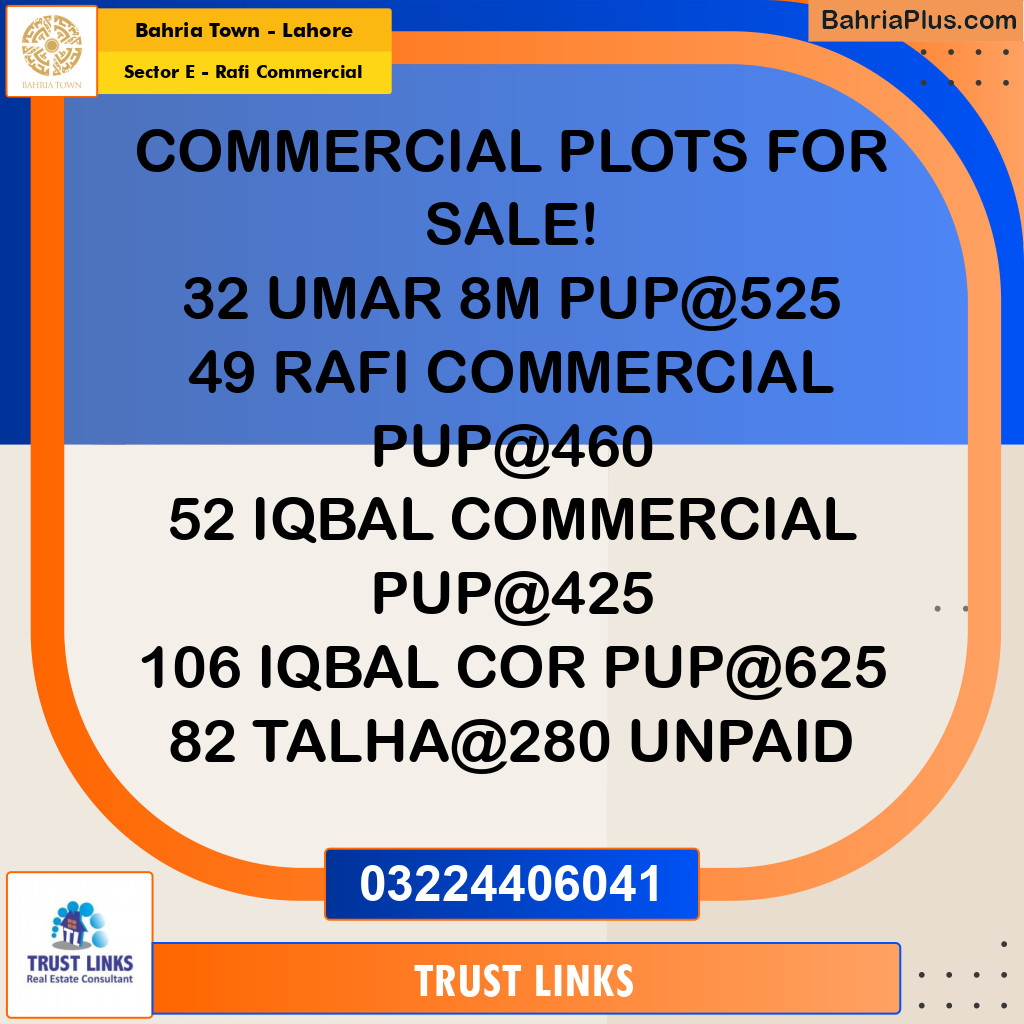 5 Marla Commercial Plot for Sale in Sector E - Rafi Commercial -  Bahria Town, Lahore - (BP-266219)