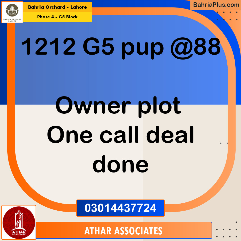 10 Marla Residential Plot for Sale in Phase 4 - G5 Block -  Bahria Orchard, Lahore - (BP-266276)